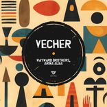 Artwork for "Vecher"