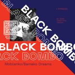 Artwork for "Mobianko / Bamako Dreams"