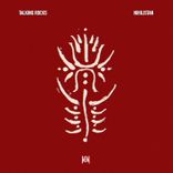 Only White Noise Remained