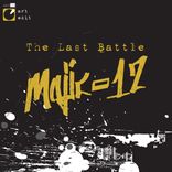 Artwork for "The Last Battle"