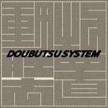 Artwork for "Doubutsu System1"