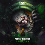 Artwork for "I See You"