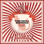 Artwork for "Dreams"