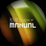 Lost In Neverendings