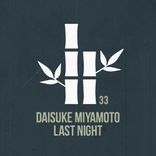 Artwork voor "Last Night"