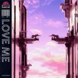 Artwork for "Love Me"