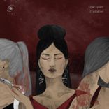 Artwork for "Crystalline"