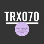 Artwork for "Senhor Bob EP"