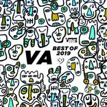 Artwork voor "Best Of 2019"