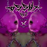 Intergalactic Electro Breakdown