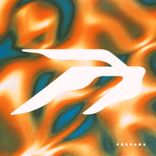 Artwork for "Cut Me Loose"