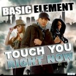 Artwork for "Touch You Right Now"