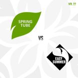 Runin Through My Blood