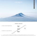 Artwork for "Musica Natural"