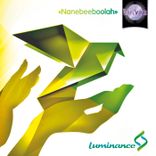 Artwork for "Nanebibula"