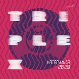 Artwork voor "Catapult 2020, Pt. 1"