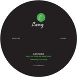 Artwork for "Under The Stars / Gambarra (Remixes)"