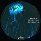 Artwork for "Distinctive Heat"