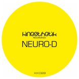 Artwork for "Virtuality"