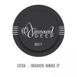 Portada para "Takahashi Hanako EP"