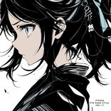 Artwork for "PTR Hard Style vol.11"