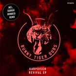 Artwork for "REVIVAL EP"