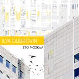 Artwork voor "Eto Moskva"