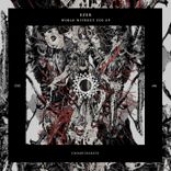 Artwork for "World Without You"