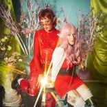 Artwork für "Cherry Touch"