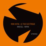 Artwork voor "VapourTrail Special 02"