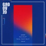 Artwork for "Buenos Días"