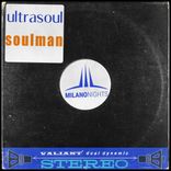 Soulman