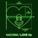 Artwork for "Love Hz EP"