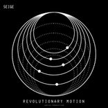 Artwork for "Revolutionary Motion"