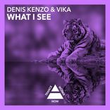 Artwork voor "What I See"