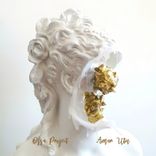 Artwork für "Amar Utu"