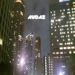 Artwork for "Vintage Soul"