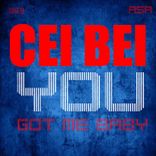 Artwork voor "You Got Me Baby"