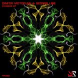 Artwork for "Oxygene EP"