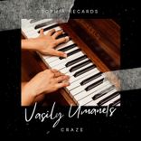 Portada para "Сraze"