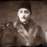 Artwork for "Mental Balance"