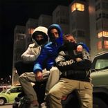 Artwork for "Recuerdos Del Futuro"