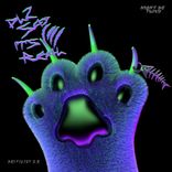 Artwork for "Plz Say Its 4 Real"