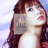 Artwork für "Dislike"