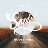 Artwork for "Delivered"