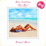 Artwork for "Que Rico"