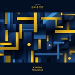 Artwork for "Promise Me"