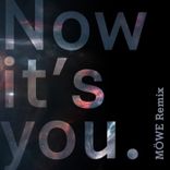 Artwork voor "Now It's You"