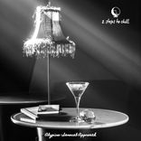 Artwork voor "Sensual Approach"