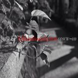 Artwork for "Bone EP"